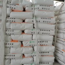 西藏拉薩 寧夏輕質(zhì)抹灰石膏 粉刷石膏砂漿 天壘特種