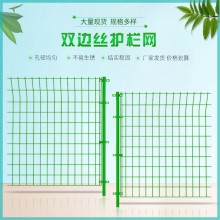 公路護(hù)欄，橋梁護(hù)欄，機(jī)場護(hù)欄等多種防護(hù)欄桿。