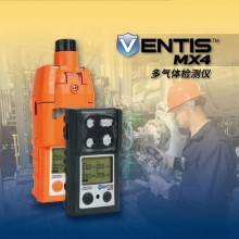 英思科Ventis MX4多氣體檢測儀煤安、礦安氣體檢測儀