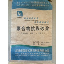 砂漿，抗裂·粘接砂漿 砂漿膩子19