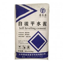 自流平水泥砂漿 地面找平 ，可鋪設(shè)木地板，PVC地板，地毯 快凝