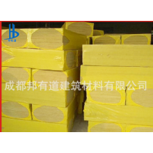 泰石、櫻花巖棉板A級防火防水巖棉板清倉現(xiàn)貨80kg50厚含玄武巖
